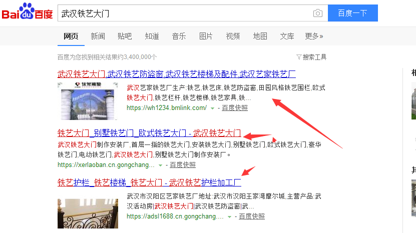 SEO赚钱方法有哪些?SEO怎么赚钱?